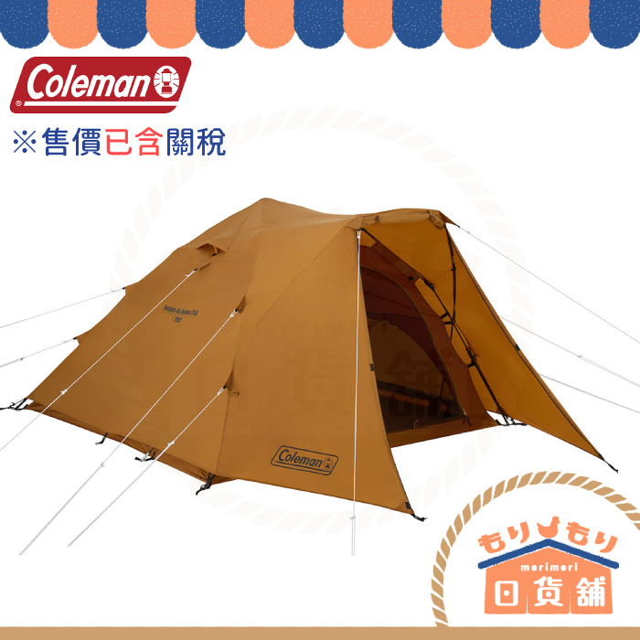 日本 Coleman 帳篷 上拉式快搭圓頂帳 Instant Up 240 快開帳 CM-85719M 露營 秒開帳篷