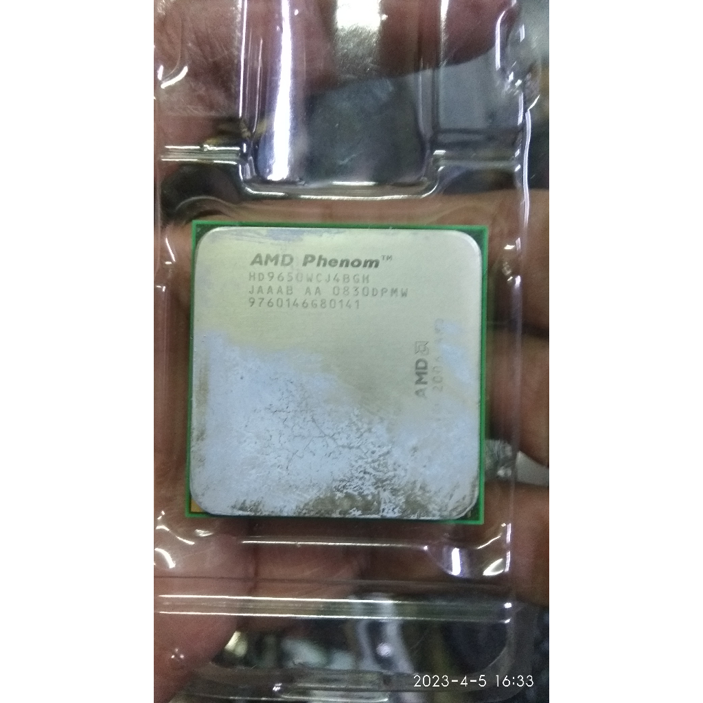 賣2手良品AMD Phenom X4 9650 四核心 HD9650WCJ4BGH
