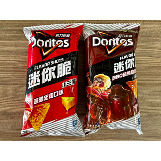 《茶蛋市集》 Doritos 多力多滋 迷你脆 超濃起司 BBQ炭烤肋排 54g 隨手包 非 奇多 隨口脆 口口香