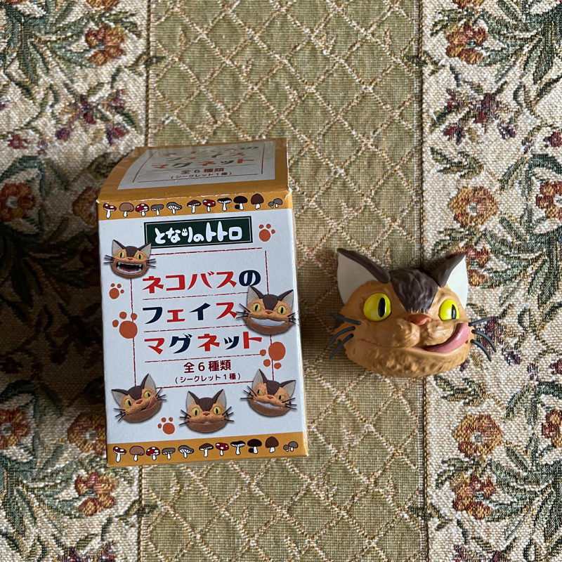 現貨 確認款 宮崎駿 橡子共和國 龍貓 貓巴士 磁鐵 盒玩 全新 現貨