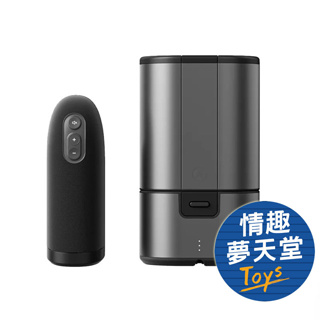 ARCWAVE｜Ion 氣流式震動新型態 電動飛機杯 情趣夢天堂 情趣用品 台灣現貨 快速出貨