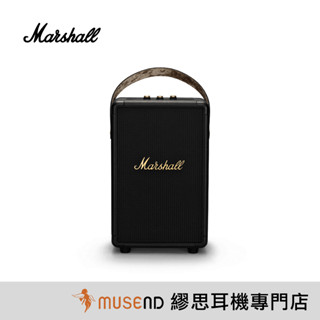 【英國 Marshall】馬歇爾 Tufton Bluetooth 手提 藍牙 喇叭 音箱 公司貨 現貨【繆思耳機】