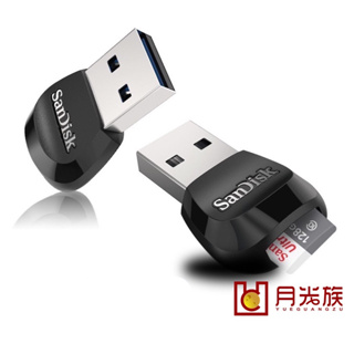 公司貨享保固 SanDisk 晟碟 TF卡讀卡機 晟碟 USB 3.0 microSD™ 小卡讀卡機 記憶卡讀卡機