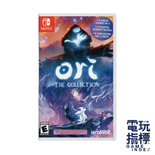 【電玩指標】十倍蝦幣 NS Switch 聖靈之光1+2合輯 中文版 奧里 Ori: The Collection