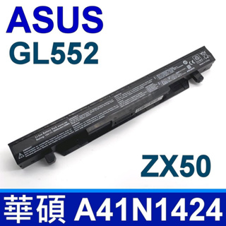 ASUS A41N1424 4芯 原廠規格 電池ASUS GL552 GL552J GL552JX ZX50 ZX50J