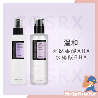 【搬運工】COSRX 積雪草無酒精化妝水 AHA/BHA水楊酸潔淨修護噴霧化妝水 保濕噴霧 水楊酸 修護 果酸 韓國代購