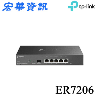 (可詢問訂購)TP-Link ER7206 SafeStream Gigabit 多WAN VPN防火牆 雲端商用管理路