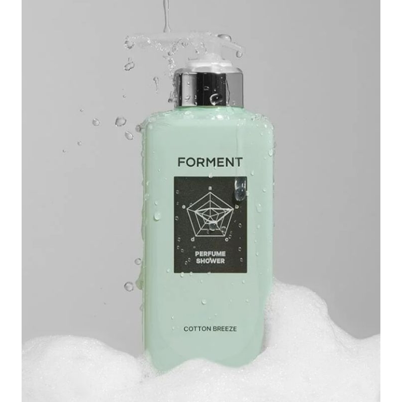 FORMENT 綠意微風 香水沐浴乳