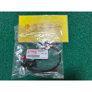 YAMAHA 原廠 RS CUXI RSZ RS ZERO JOG100 風扇蓋 防震墊 料號：5HK-E2658-01