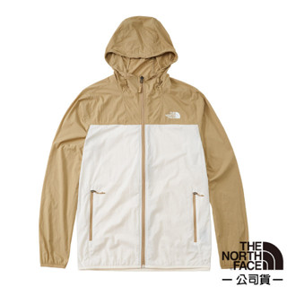 【美國 The North Face】男 可調式輕薄防曬透氣排汗連帽外套(亞洲版型)/夾克風衣 白/棕 4U8X