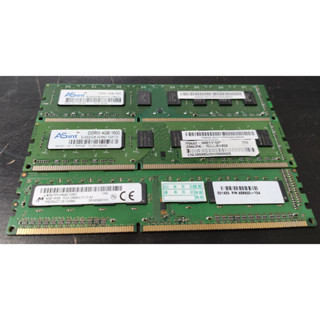 【XTH Studio 整新品】二手 DDR3 2G、4G 記憶體 測試功能正常品 不限廠牌 隨機出貨