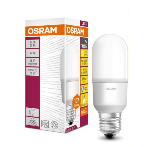 柏泓~歐司朗 OSRAM LED 7W 燈泡~小晶靈 E14/E27 7瓦~黃光/自然光/白光