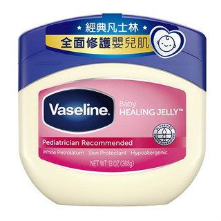 Vaseline 凡士林 經典嬰兒高純修護凝膠(368g)【DS005889】