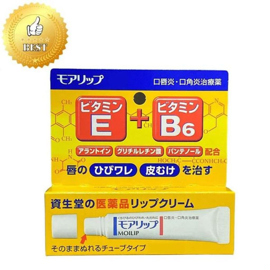 日本現貨🎇日本原裝 SHISEIDO 資生堂 MOILIP 天然潤唇膏 口唇修護膏 護唇膏 E+B6 8