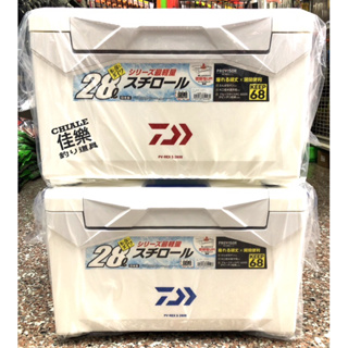 =佳樂釣具= DAIWA 硬式冰箱 PV-REX S2800 PROVISOR S 2800 冰箱 日本製