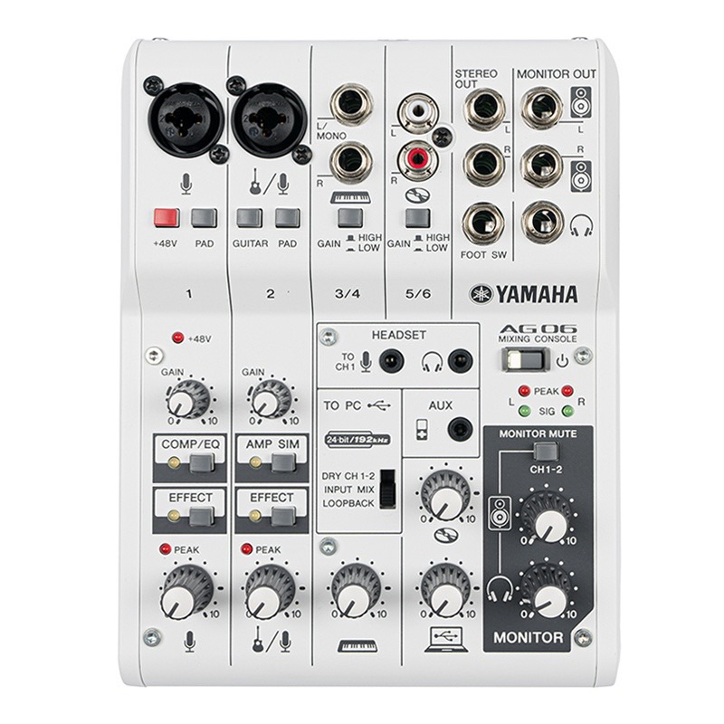YAMAHA AG06 AG-06 錄音介面 混音座 直播 錄音 數位混音器 多功能 USB混音器 直播神器