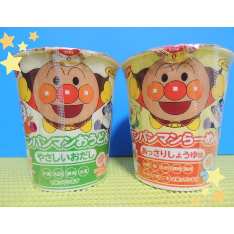 | 現貨+預購 | 日本 日清 麵包超人 泡麵 杯麵 兒童泡麵 醬油拉麵/海鮮烏龍麵