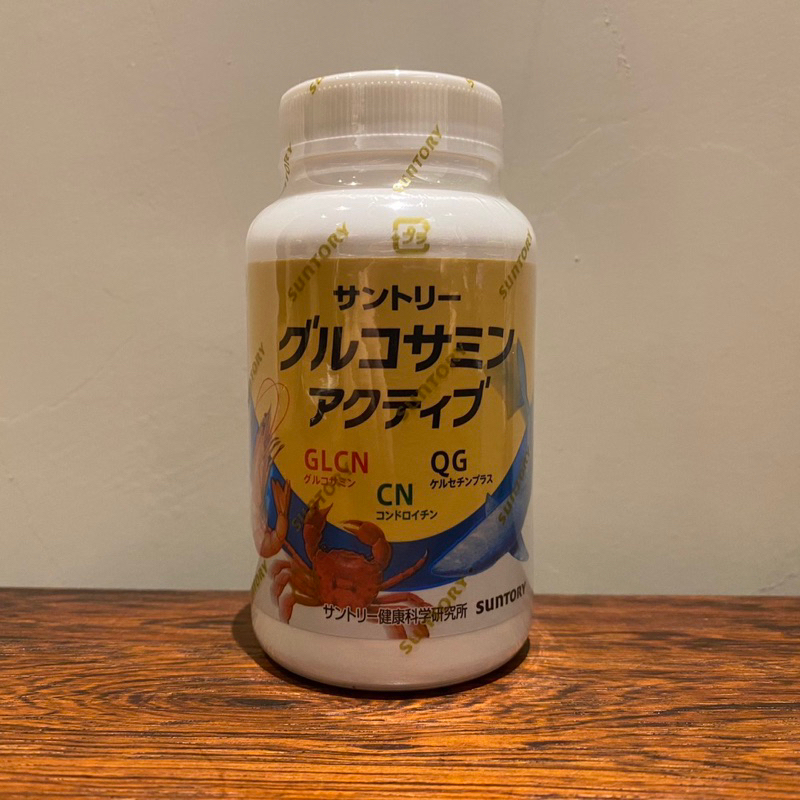 現貨✅ 當日出貨 升級版 保證正品 袋裝 2025/2 境內版 SUNTORY 三得利 固力伸 葡萄糖胺 鯊魚軟骨60日