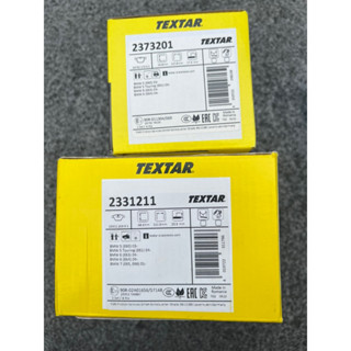 全新 BMW 車系 TEXTAR 煞車來令片E60 E65 5系列 7系列 前煞車皮 後煞車皮 煞車感應線