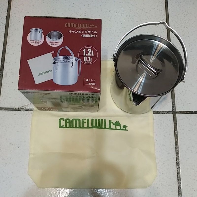 camelwill cw-307 不鏽鋼水壺1.2L,附收納袋。適合露營野營使用。