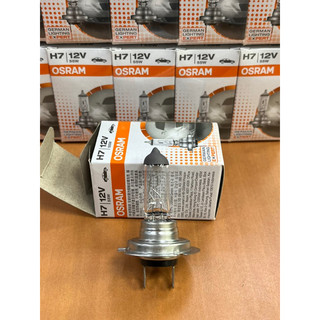 🔥車隊長🔥 H7 12V 55W 64210 鹵素燈泡 OSRAM 歐司朗總代理公司貨／台製版選擇 開發票 現貨