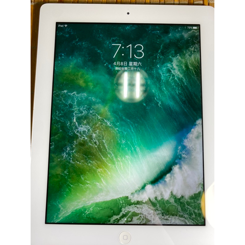 Apple iPad 4 32G WiFi版 銀白色 9.7吋 【電池健康度100%】A1458 2013年 二手