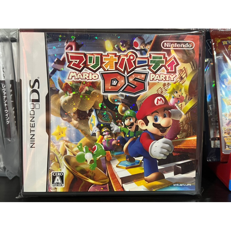 「可刷卡/便宜/日版」NDS/NDSL/3DS/3DSLL適用-超級瑪麗/瑪利歐派對DS/瑪莉歐派對DS（瑪利兄弟）日文