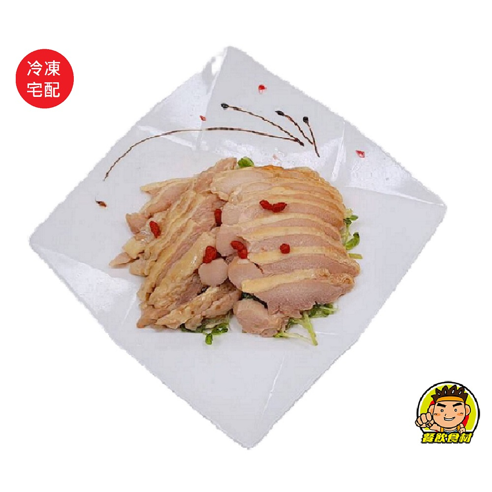 【蘭陽餐飲食材行】促銷中 !! 點鑫 去骨醉雞腿排 ( 270g/包 ) 醉雞 雞排 雞肉→ 此組效期到20240831