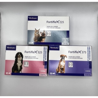 原廠公司貨 現貨～維克 Virbac~ Fortiflex® 健骨樂225/375/525～關節專用營養補充品