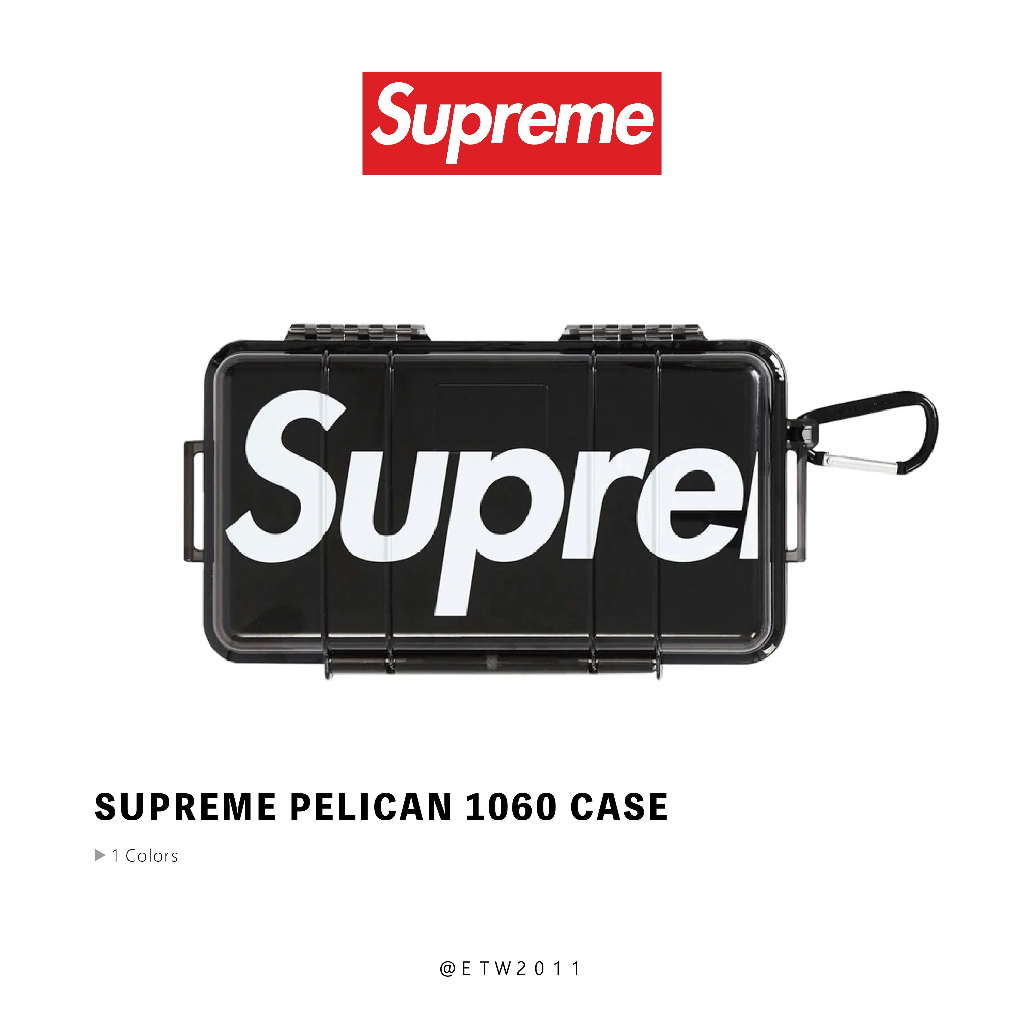 【ETW】台中店 SUPREME PELICAN 1060 CASE 現貨 收納盒 置物盒