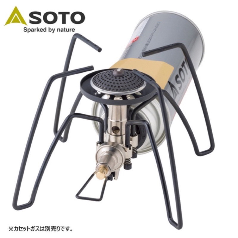 Soto Regulator Stove ST-310SB沙色蜘蛛爐（限定版）