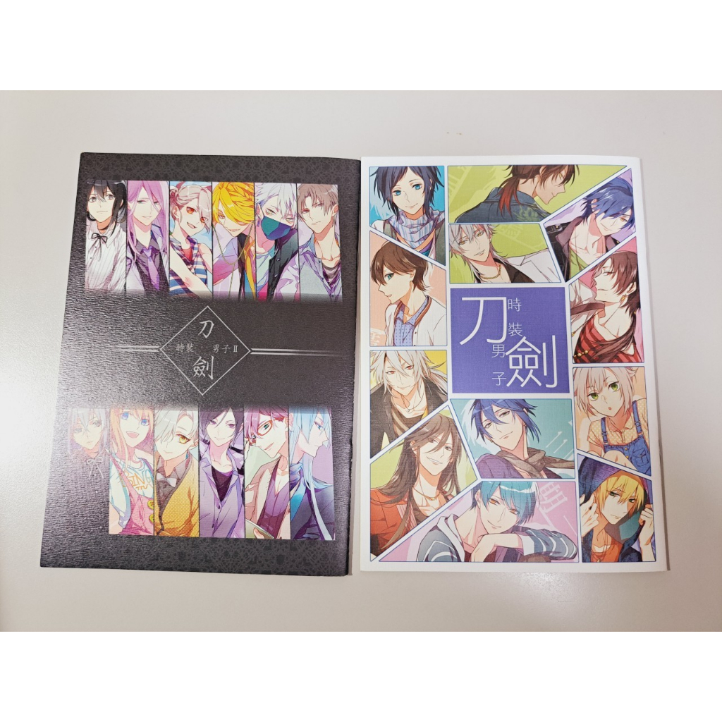 刀劍時裝男子 TaaRO 芋頭 畫冊