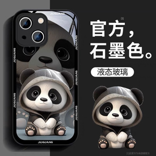 創意熊貓 手機殼 蘋果lPhone15 14 13 12 11 PRO MAX 其他蘋果系列