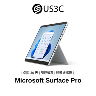 Microsoft Surface Pro 系列 觸控螢幕 手寫螢幕 微軟 商務筆電