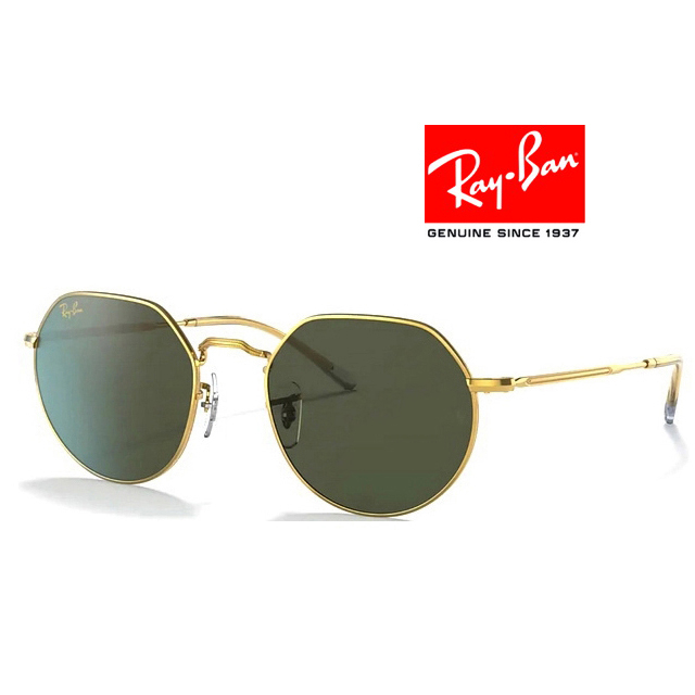 【原廠公司貨】Ray Ban 雷朋 JACK 太陽眼鏡 RB3565 9196/31 53mm 金框G15經典墨綠色鏡片