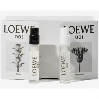 LOEWE 001 男女對香 淡香水/淡香精 針管組 2ml*2/現貨