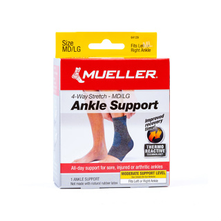 【海夫健康生活館】慕樂 肢體護具(未滅菌) Mueller FIR蓄熱科技 踝關節護具 左右腳兼用