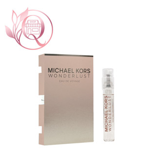 Michael Kors 璀璨天堂女性淡香精噴式針管