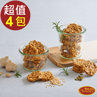 超比食品 纖女系燕麥脆片(義式香蒜100g) 4包組 燕麥脆片 燕麥片 纖女燕麥 纖食可可 燕麥餅乾 辦公室團購熱銷