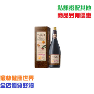 大漢酵素 樟芝菌絲體蔬果植物醱酵液 720ml 原價2280，特價1938 百種蔬果、醱酵滋補元氣。深入調理、開啟黃金養