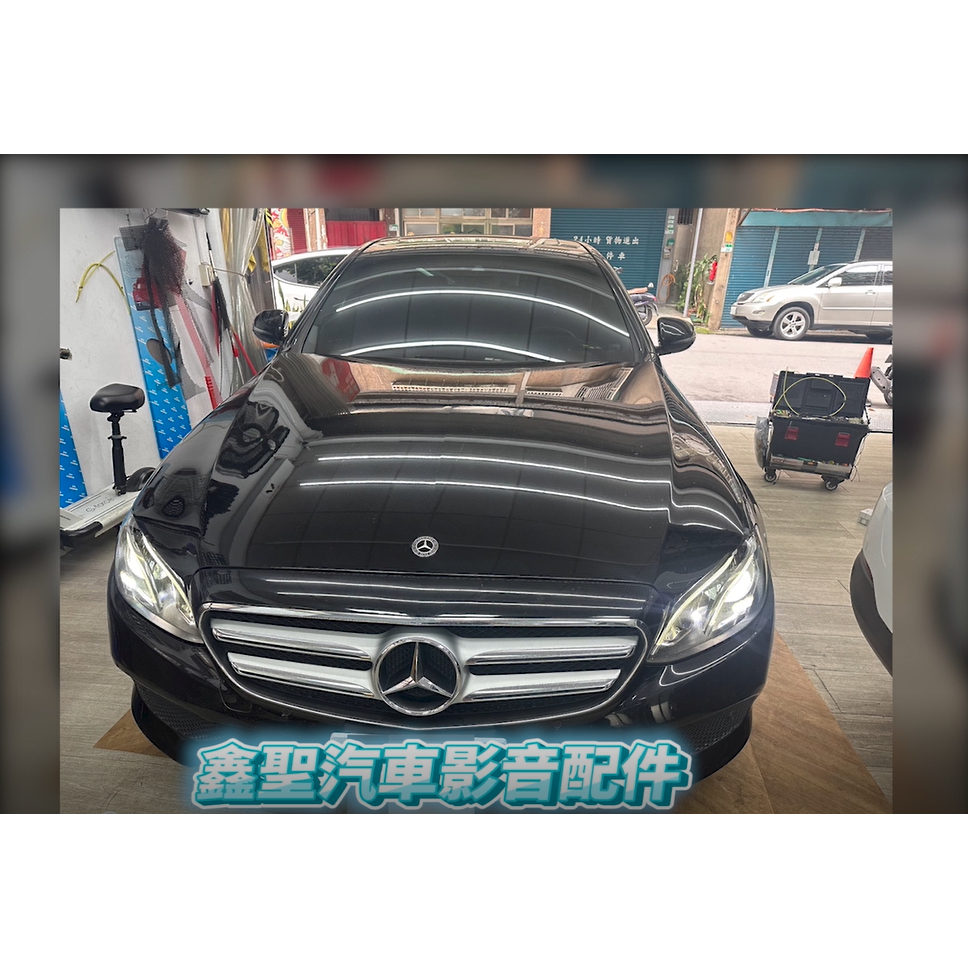 《現貨》實裝範例⭐2016 Benz w213 e250原車沒有配柏林之音✅增加 原廠專用中置中音喇叭-鑫盛汽車影音配件