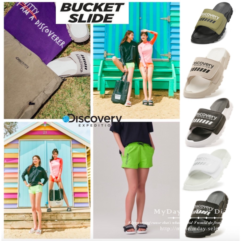 【M-Day歐美日韓代購】🔥 韓國 🇰🇷 Discovery expedition BUCKET SLIDE 防水 拖鞋
