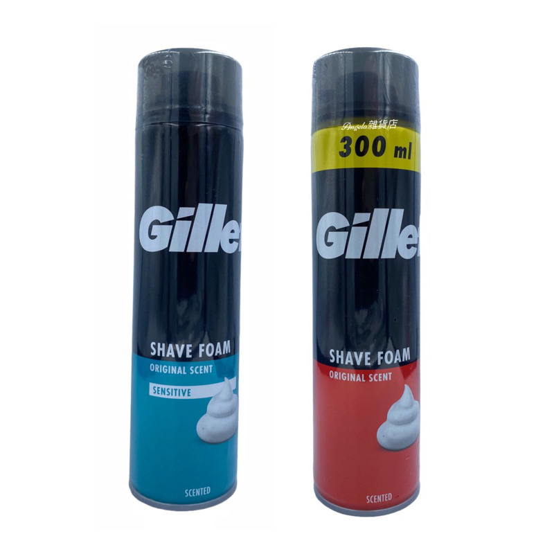 Gillette 吉列刮鬍泡 300ml 香草/敏感肌適用