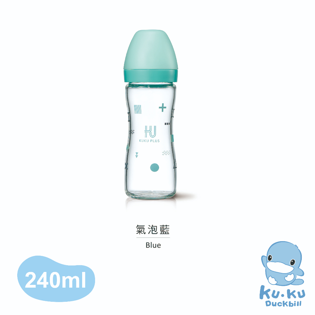 KUKU PLUS 純真之瞳寬口玻璃奶瓶-氣泡藍