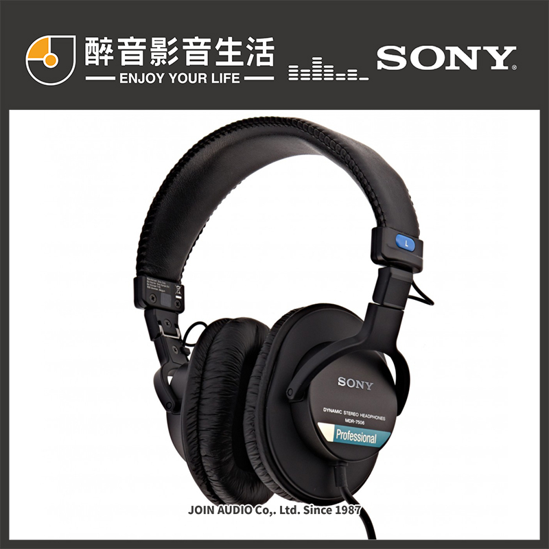 【醉音影音生活】Sony MDR-7506 錄音室專業級監聽耳罩耳機.台灣公司貨