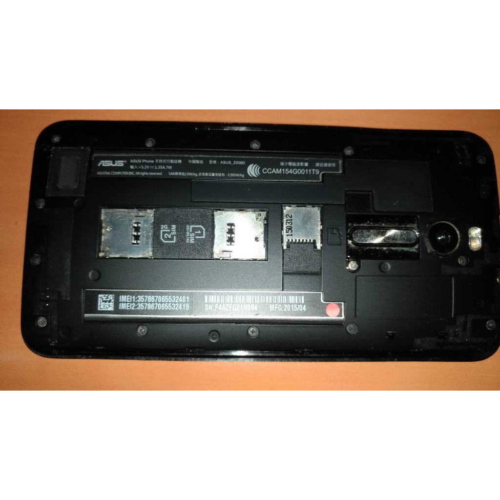 【可開機無畫面零件機】ASUS ZenFone 2 ZE550ML Z008D 手機一台