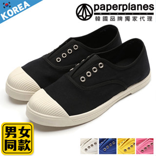 【Paperplanes】紙飛機/韓國空運。免綁帶情侶帆布鞋休閒鞋懶人鞋(00619/共5色/現貨+預購)男女尺碼賣場