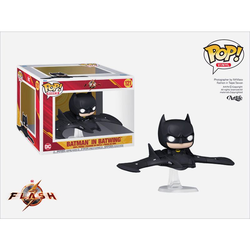 Artlife ㊁ FUNKO POP DC Flash BATMAN WING 電影 閃電俠 蝙蝠俠 蝙蝠飛機