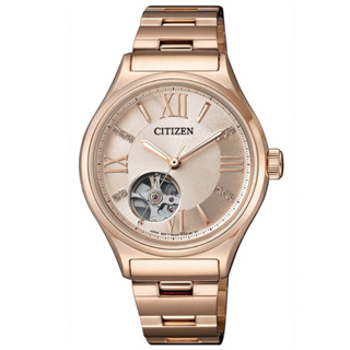 CITIZEN 星辰錶 凝聚耀眼開芯機械腕錶(PC1003-58X)