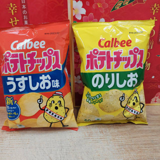 卡樂比 calbee 卡樂先生 鹽味洋芋片 卡樂先生 海苔鹽風味洋芋片